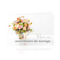 Heureux anniversaire de mariage - 10 cartes