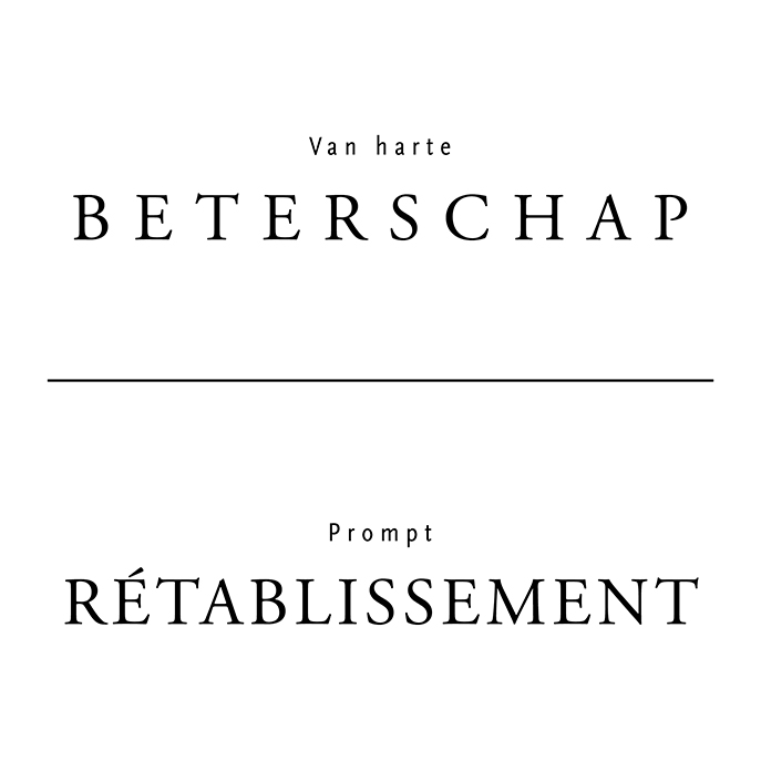 Prompt rétablissement