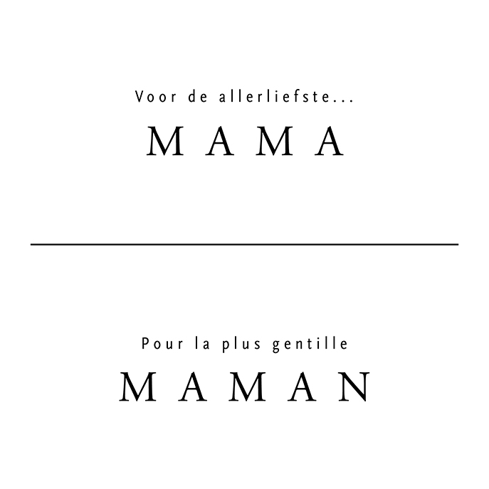 Maman