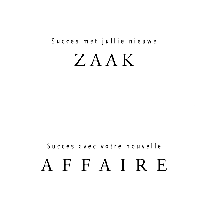 Entreprise / affaire