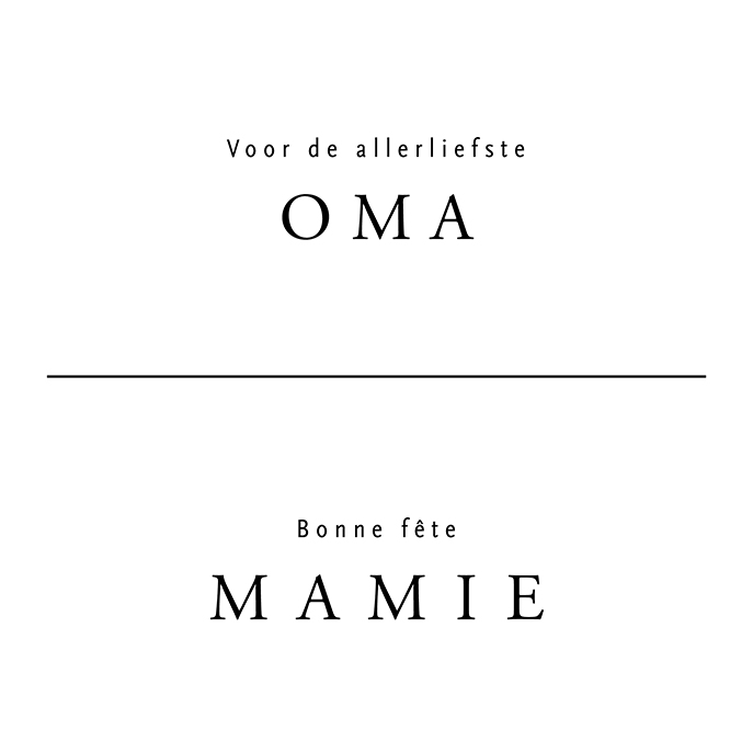 Bonne fête mamie