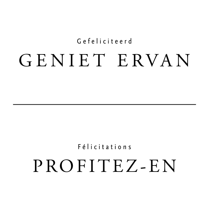 Profitez-en