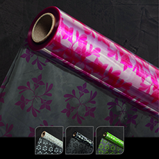 Emballage sur rouleau: leaf foil 35my (60cm/50m)